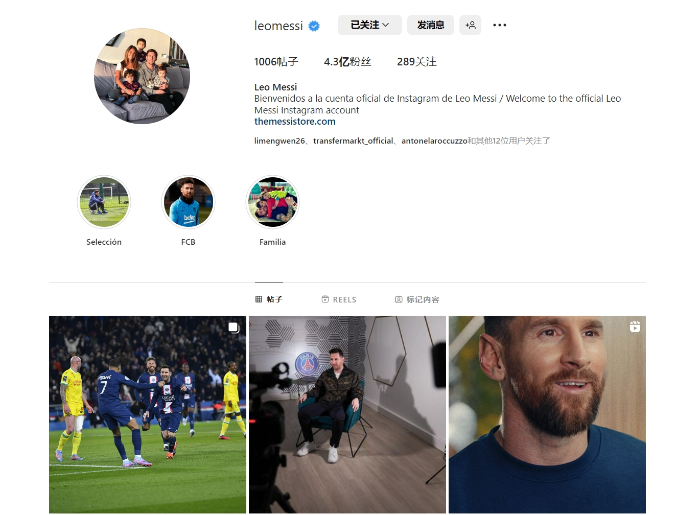 江苏福彩支持孤儿助学工程